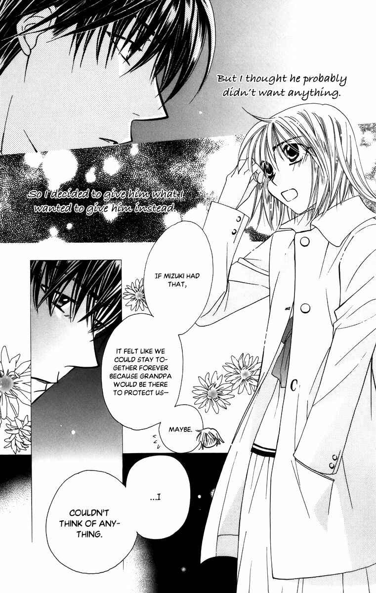 Page 31 Chapter 56 Platinum Garden