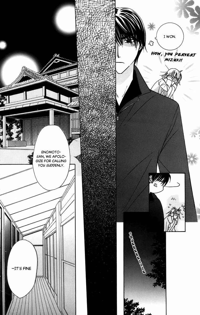 Page 34 Chapter 56 Platinum Garden