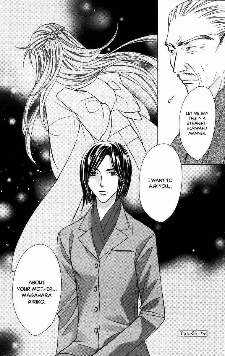 Page 36 Chapter 56 Platinum Garden