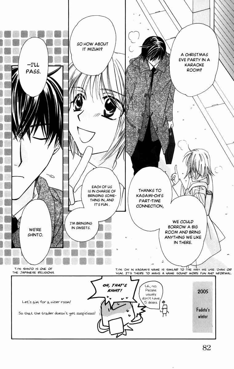 Page 4 Chapter 56 Platinum Garden