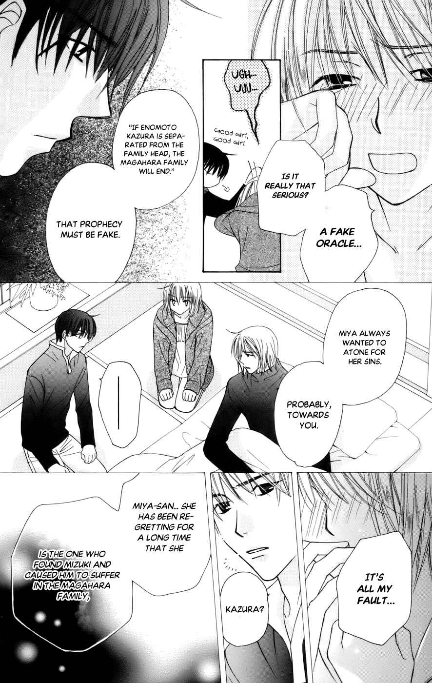 Page 14 Chapter 64 Platinum Garden