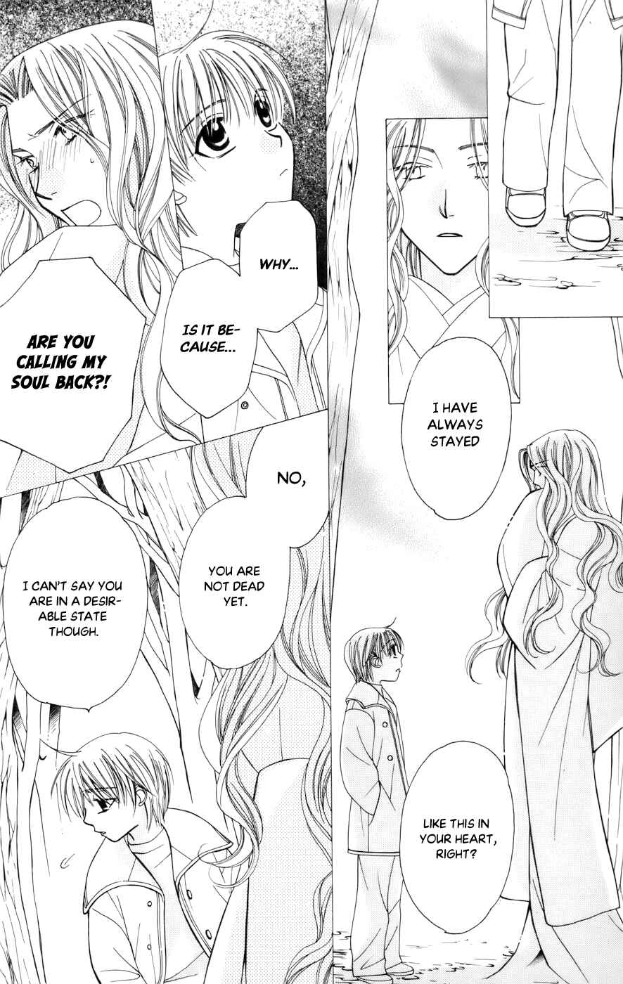 Page 18 Chapter 64 Platinum Garden