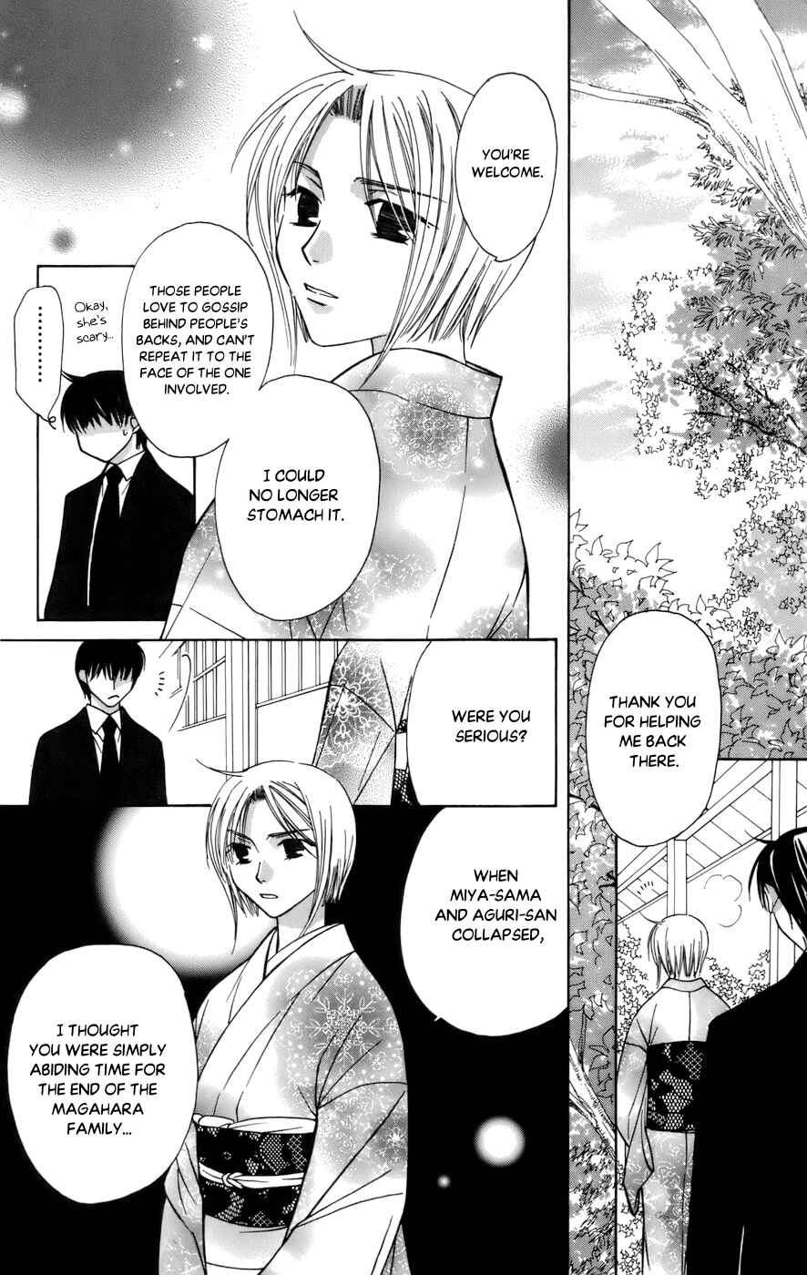 Page 36 Chapter 64 Platinum Garden