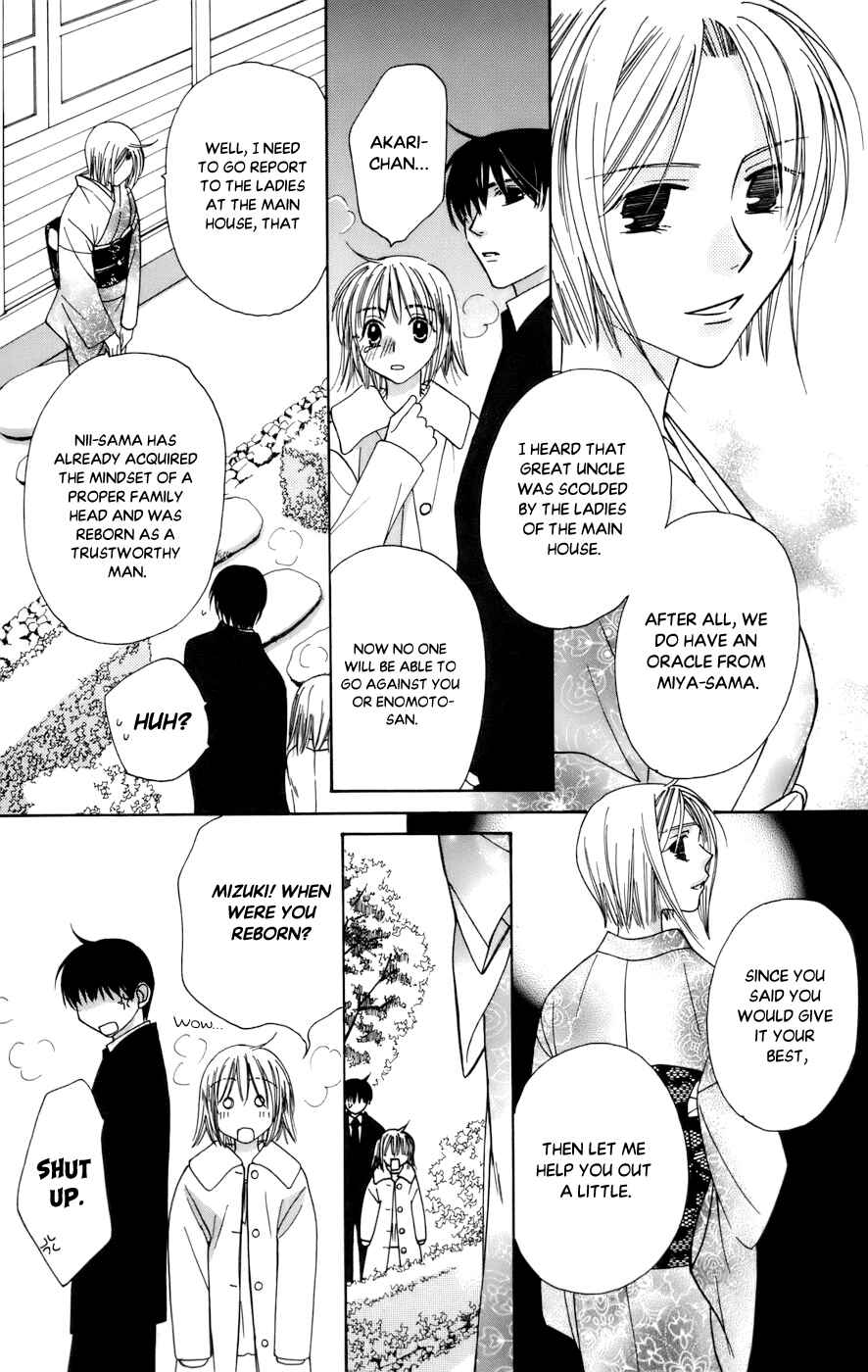 Page 39 Chapter 64 Platinum Garden