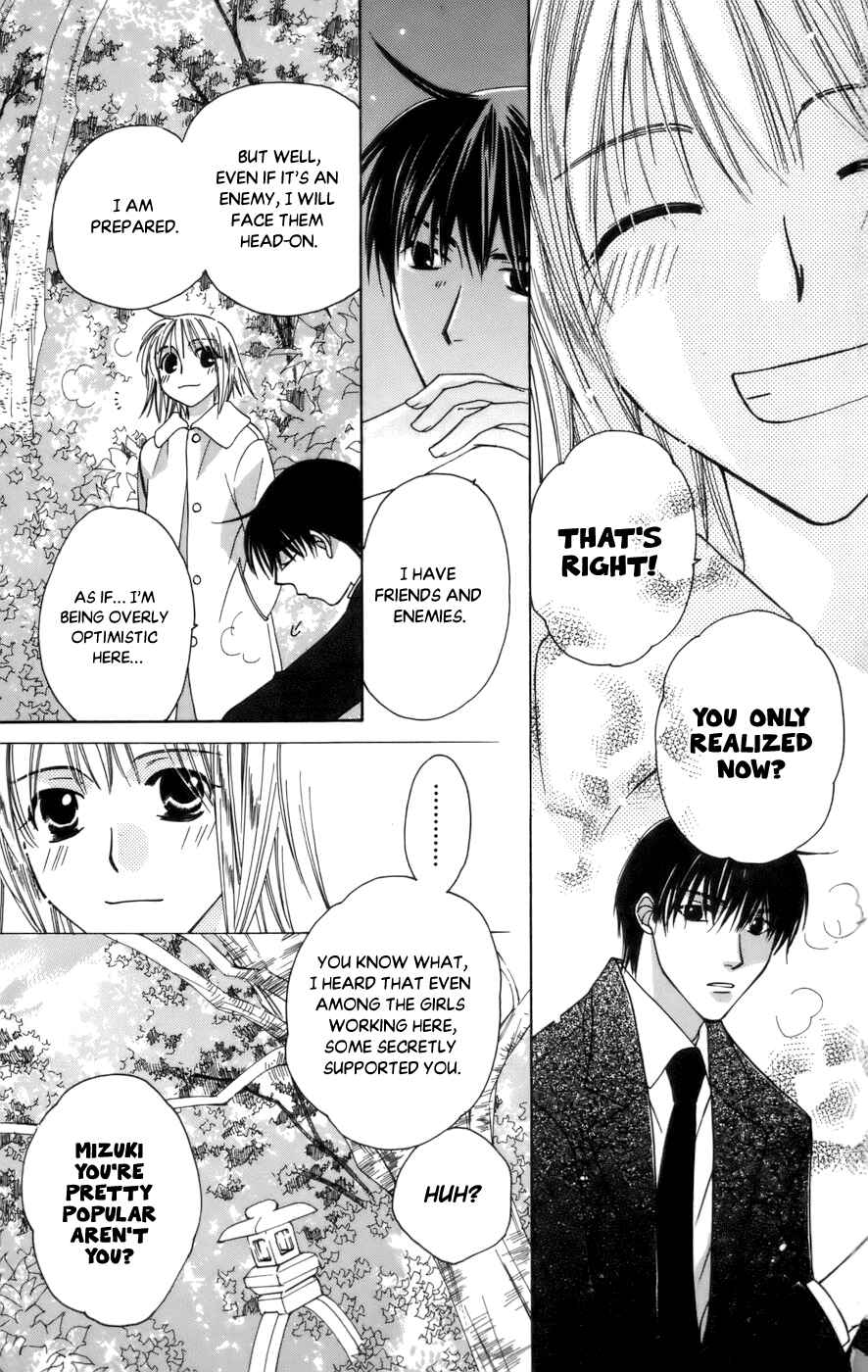 Page 41 Chapter 64 Platinum Garden