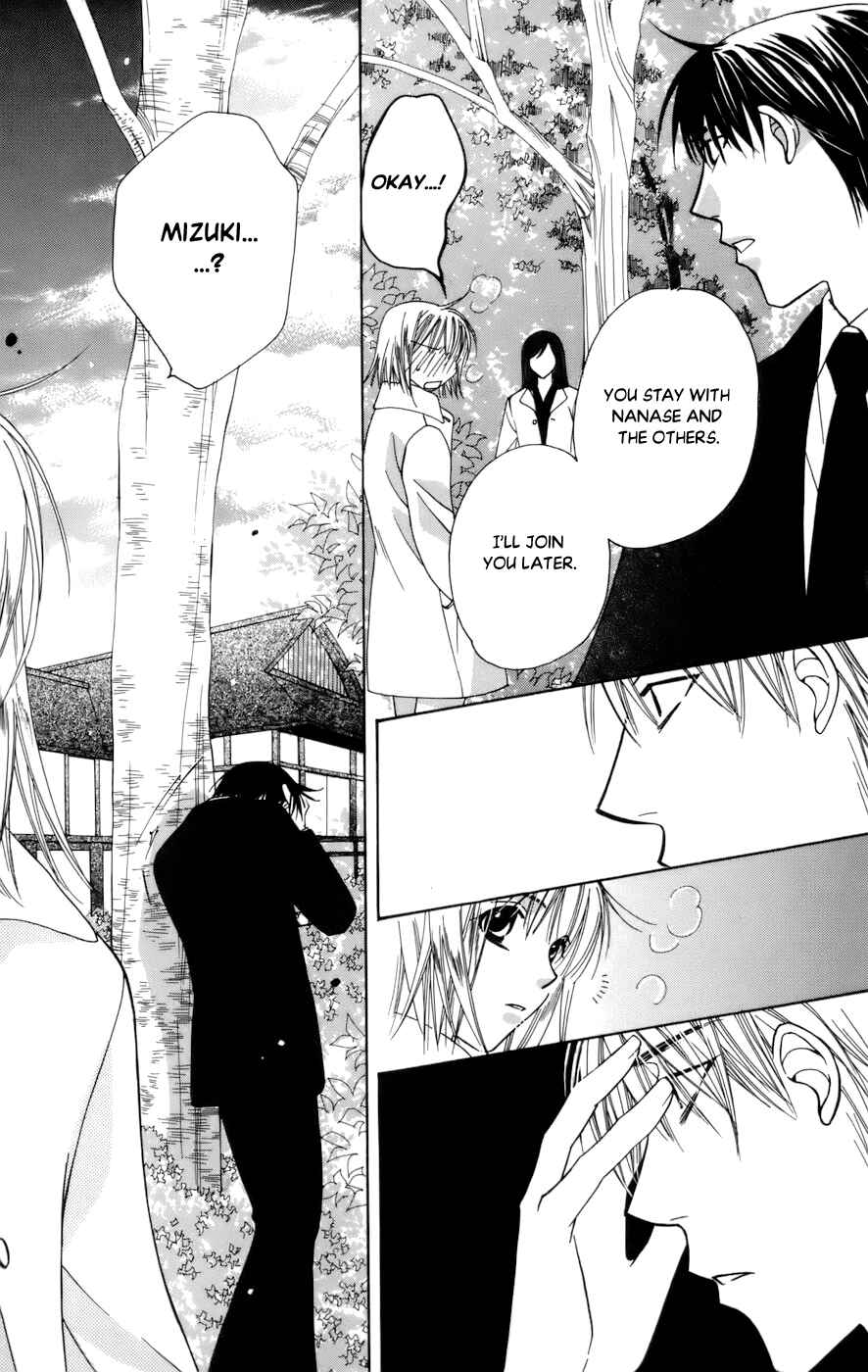 Page 45 Chapter 64 Platinum Garden