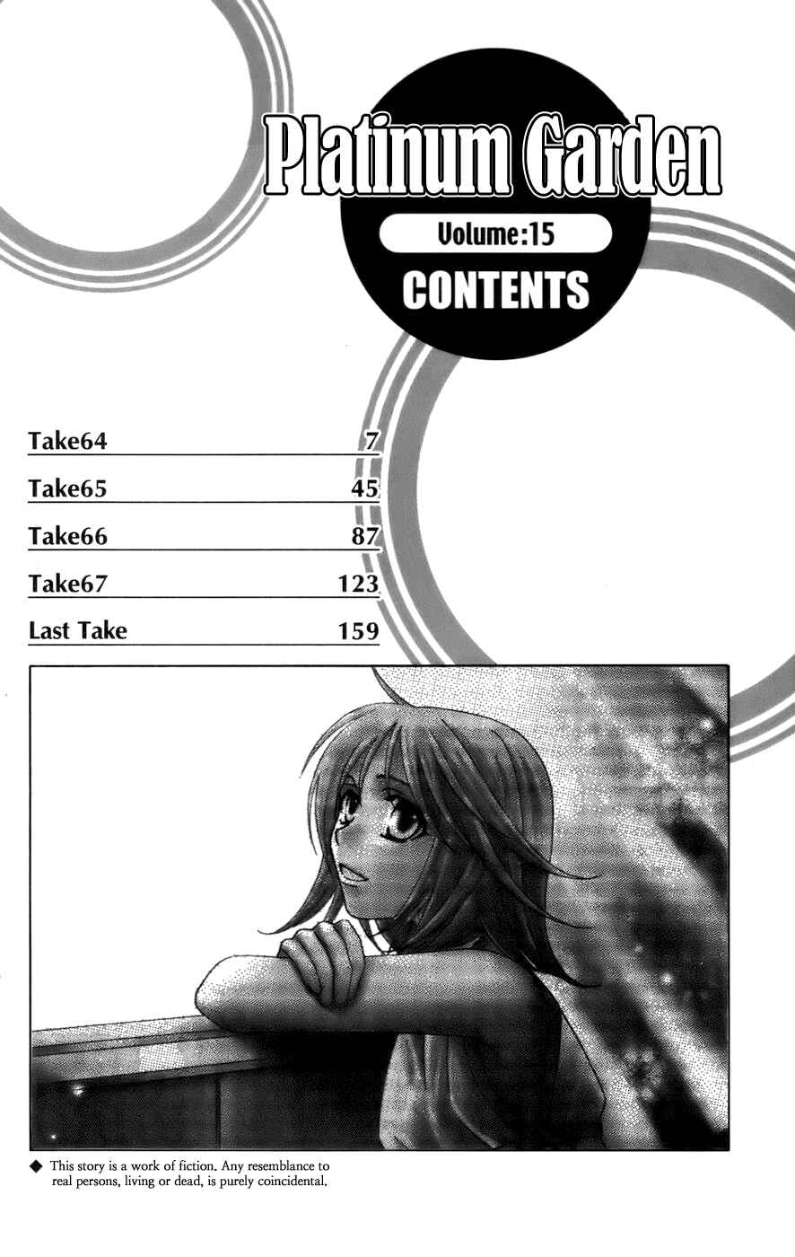 Page 8 Chapter 64 Platinum Garden