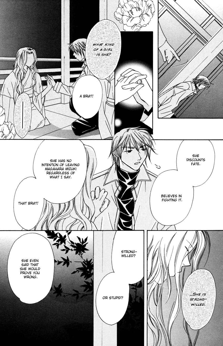 Page 20 Chapter 26 Platinum Garden