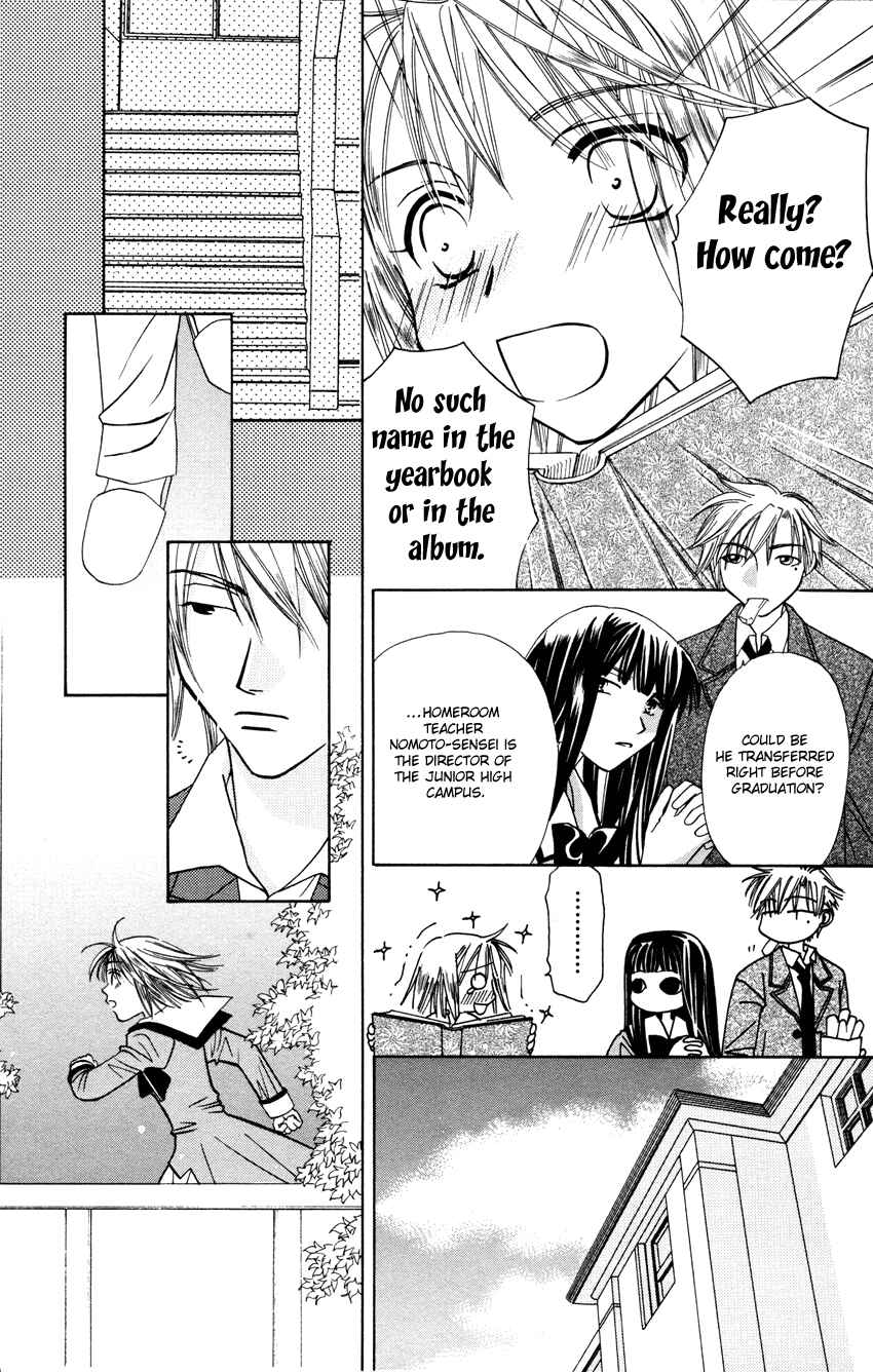 Page 24 Chapter 26 Platinum Garden