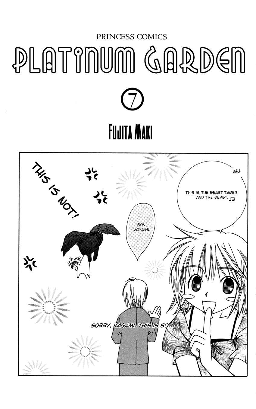 Page 3 Chapter 26 Platinum Garden
