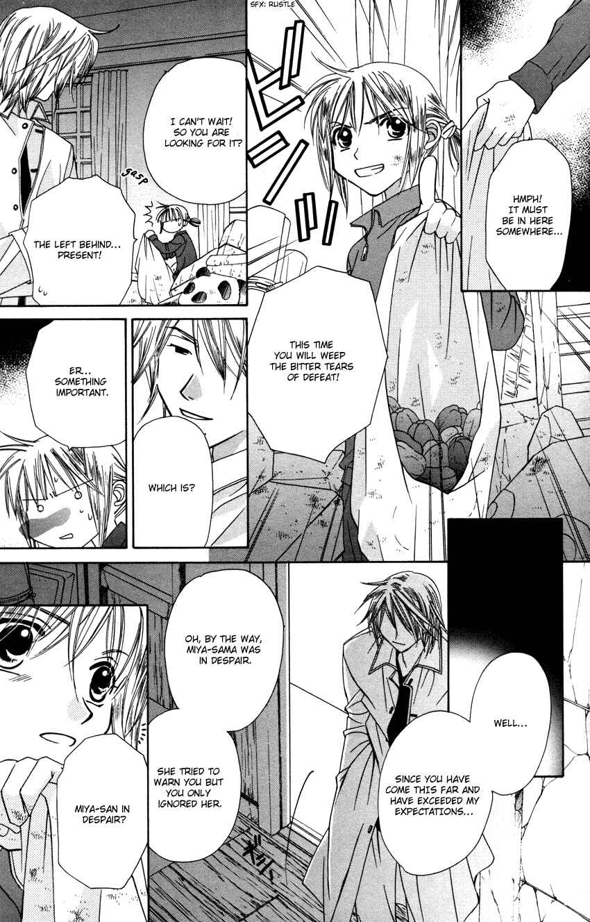 Page 30 Chapter 26 Platinum Garden