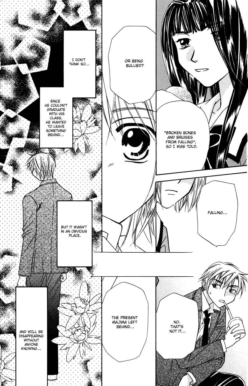 Page 34 Chapter 26 Platinum Garden