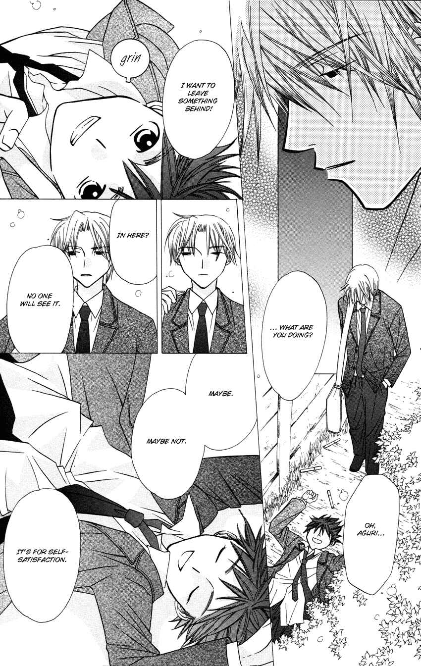 Page 39 Chapter 26 Platinum Garden