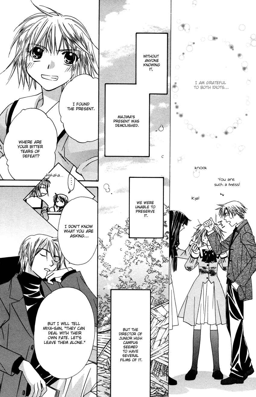 Page 43 Chapter 26 Platinum Garden