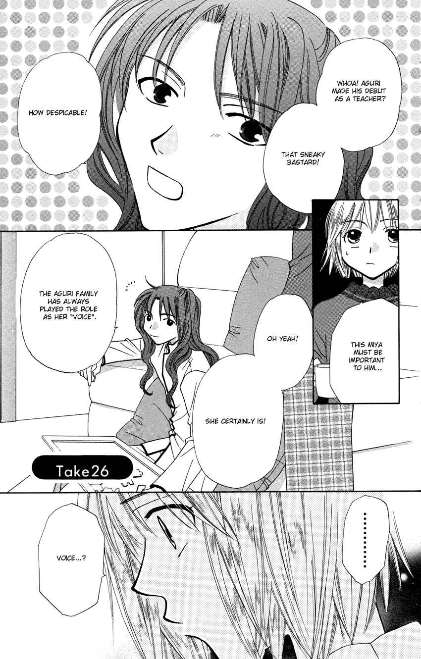 Page 5 Chapter 26 Platinum Garden