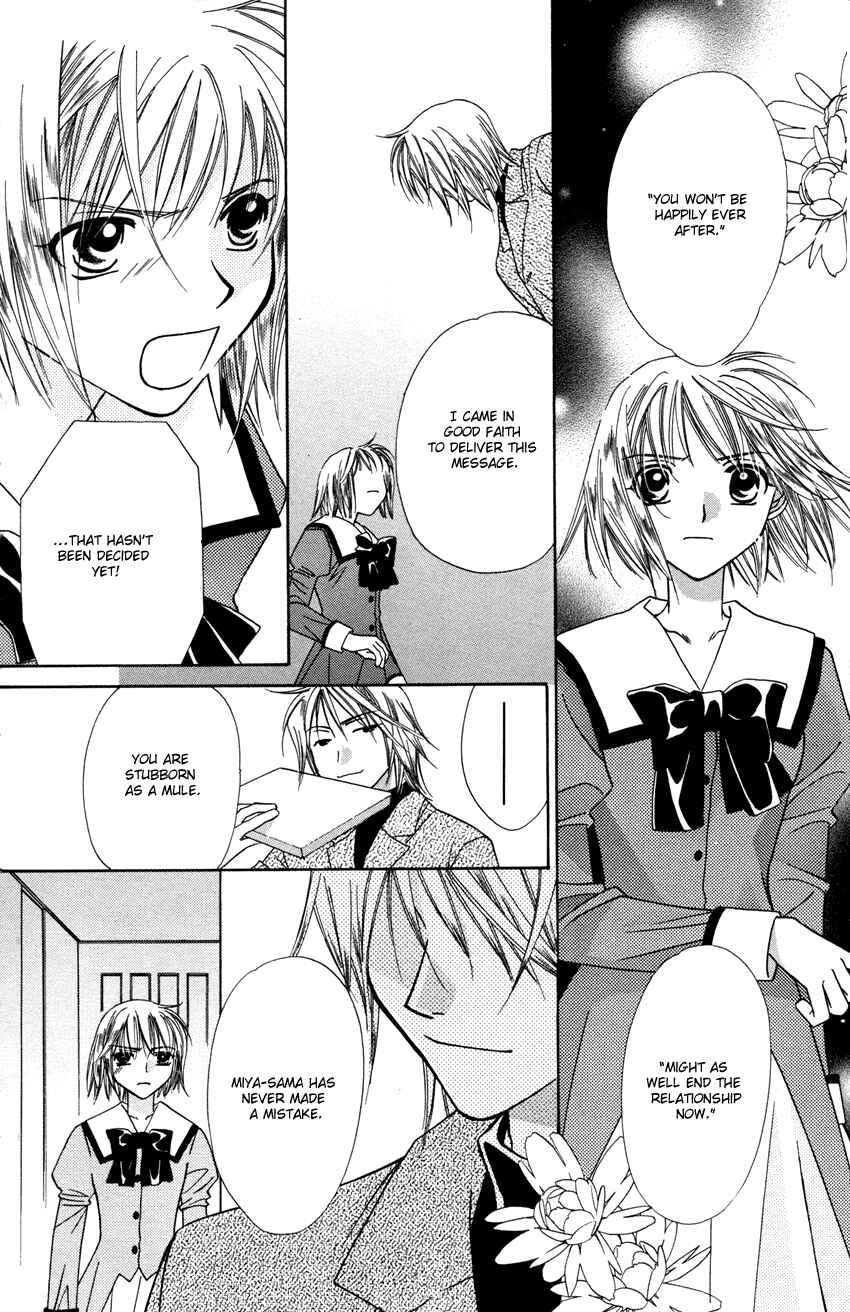 Page 9 Chapter 26 Platinum Garden