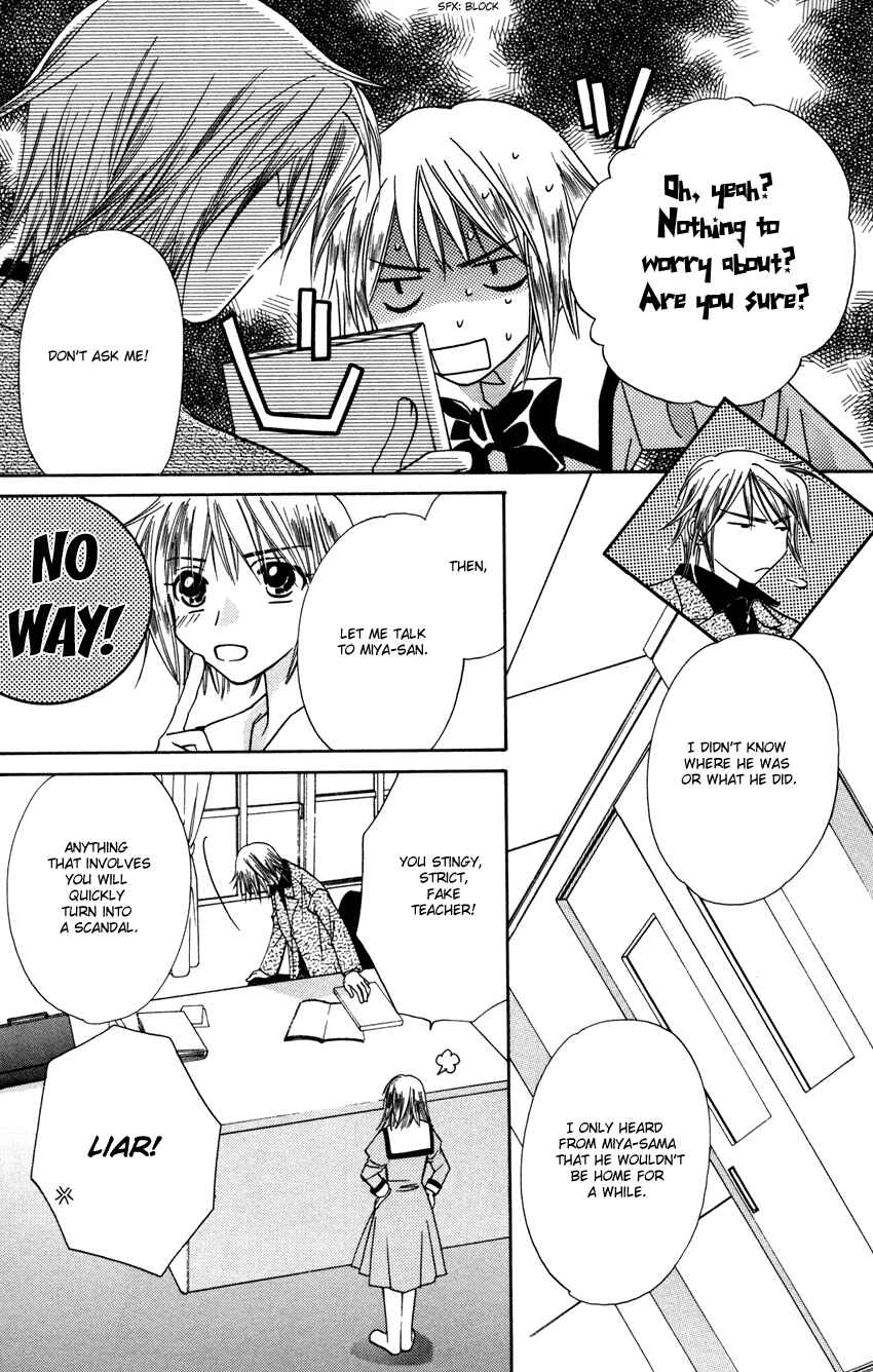 Page 10 Chapter 27 Platinum Garden