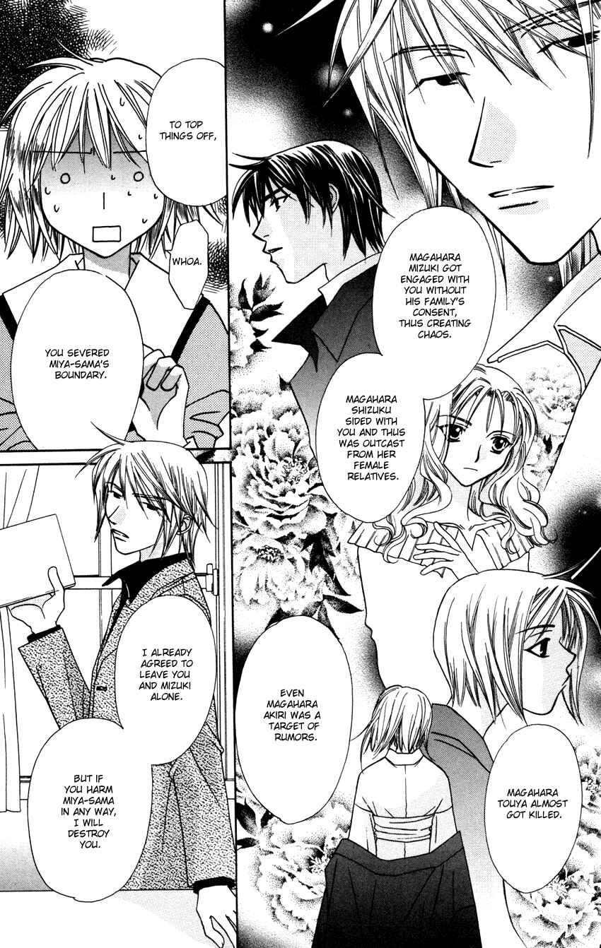 Page 11 Chapter 27 Platinum Garden