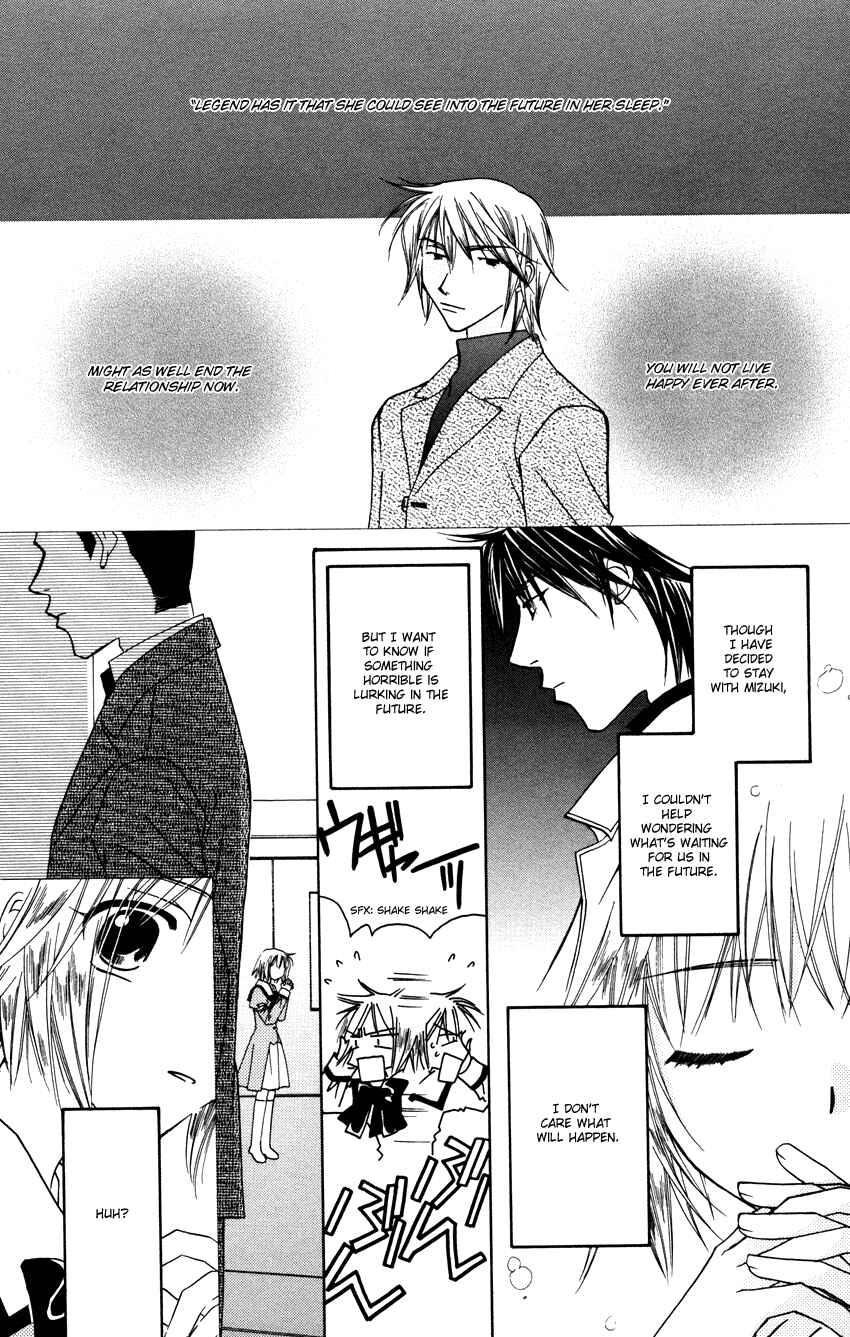 Page 13 Chapter 27 Platinum Garden