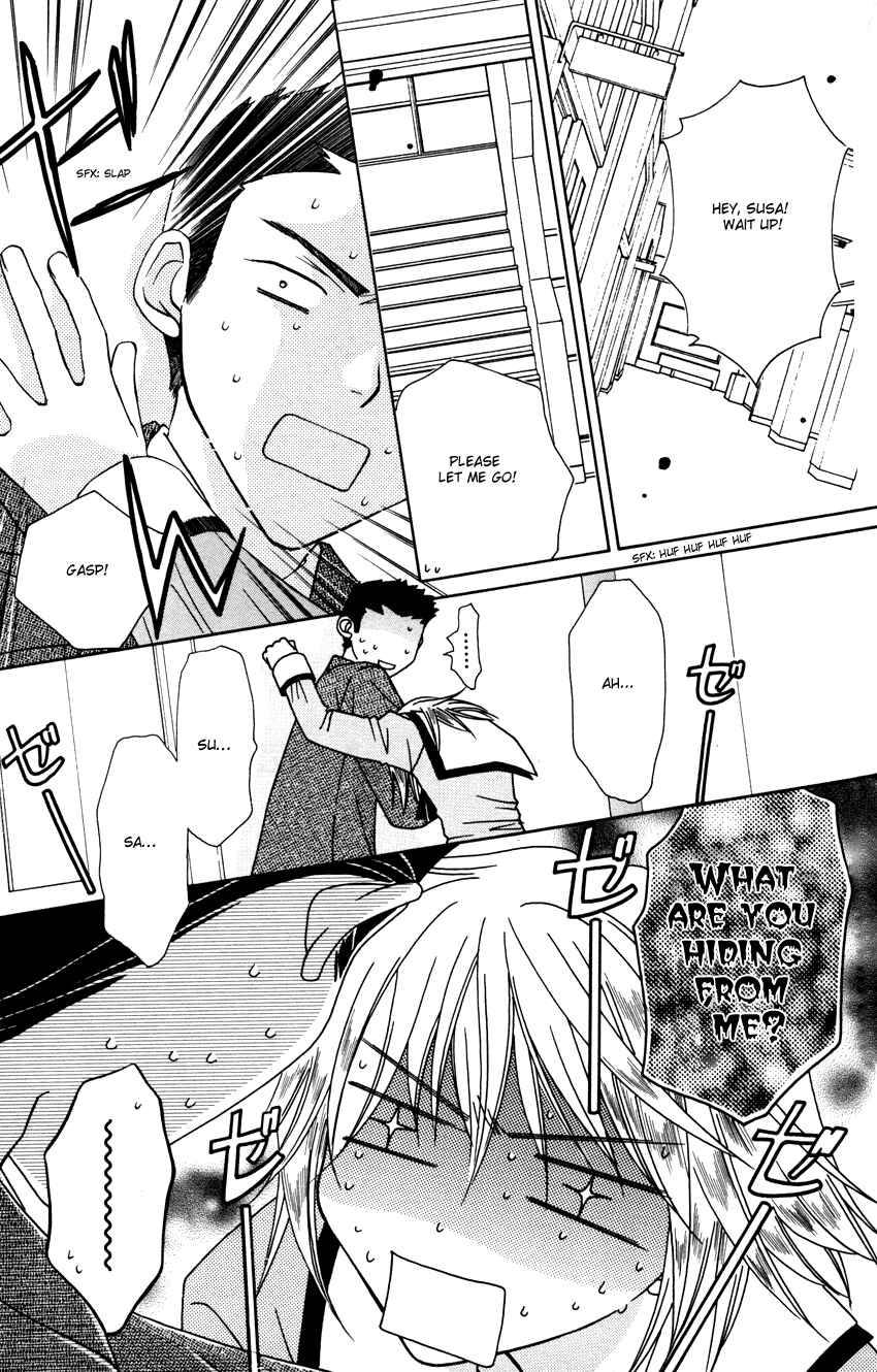 Page 15 Chapter 27 Platinum Garden