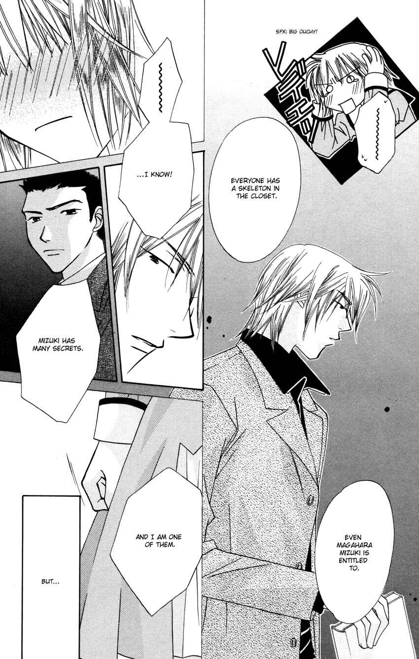 Page 18 Chapter 27 Platinum Garden