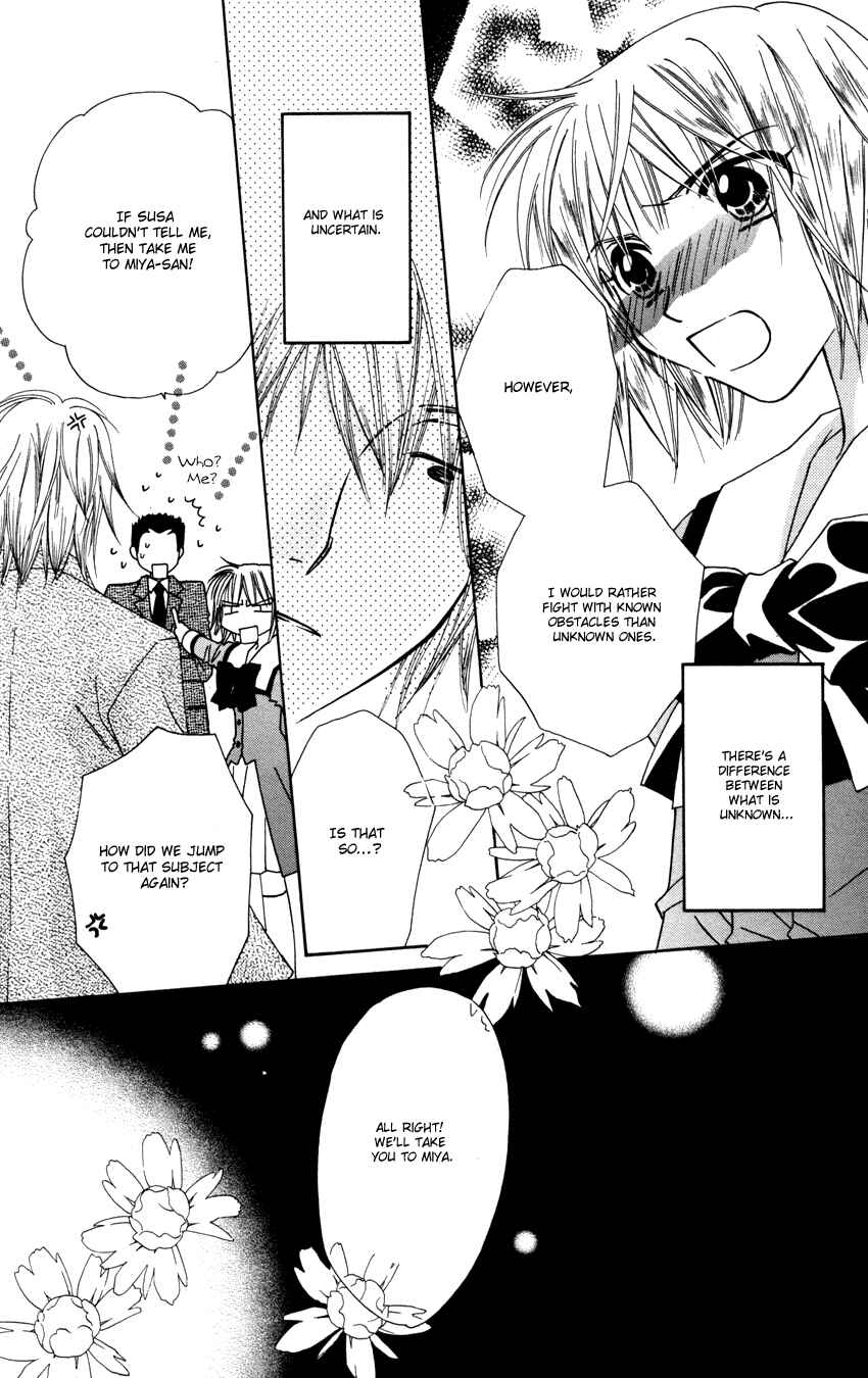 Page 19 Chapter 27 Platinum Garden