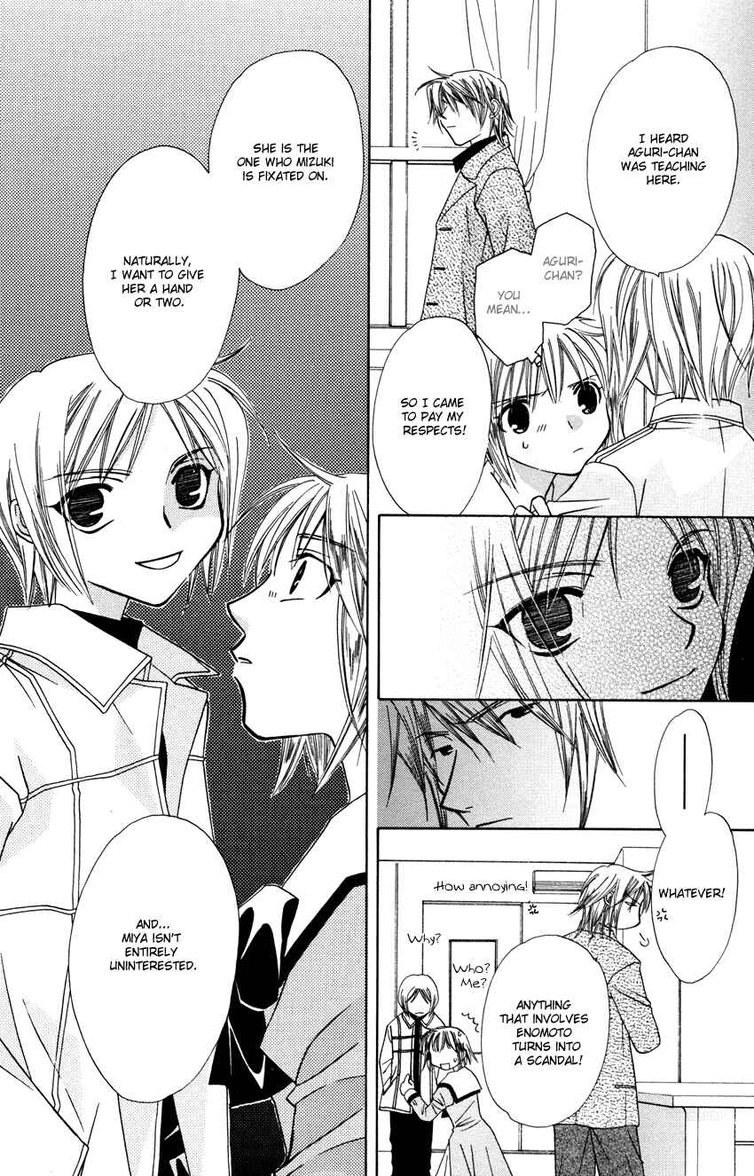 Page 21 Chapter 27 Platinum Garden