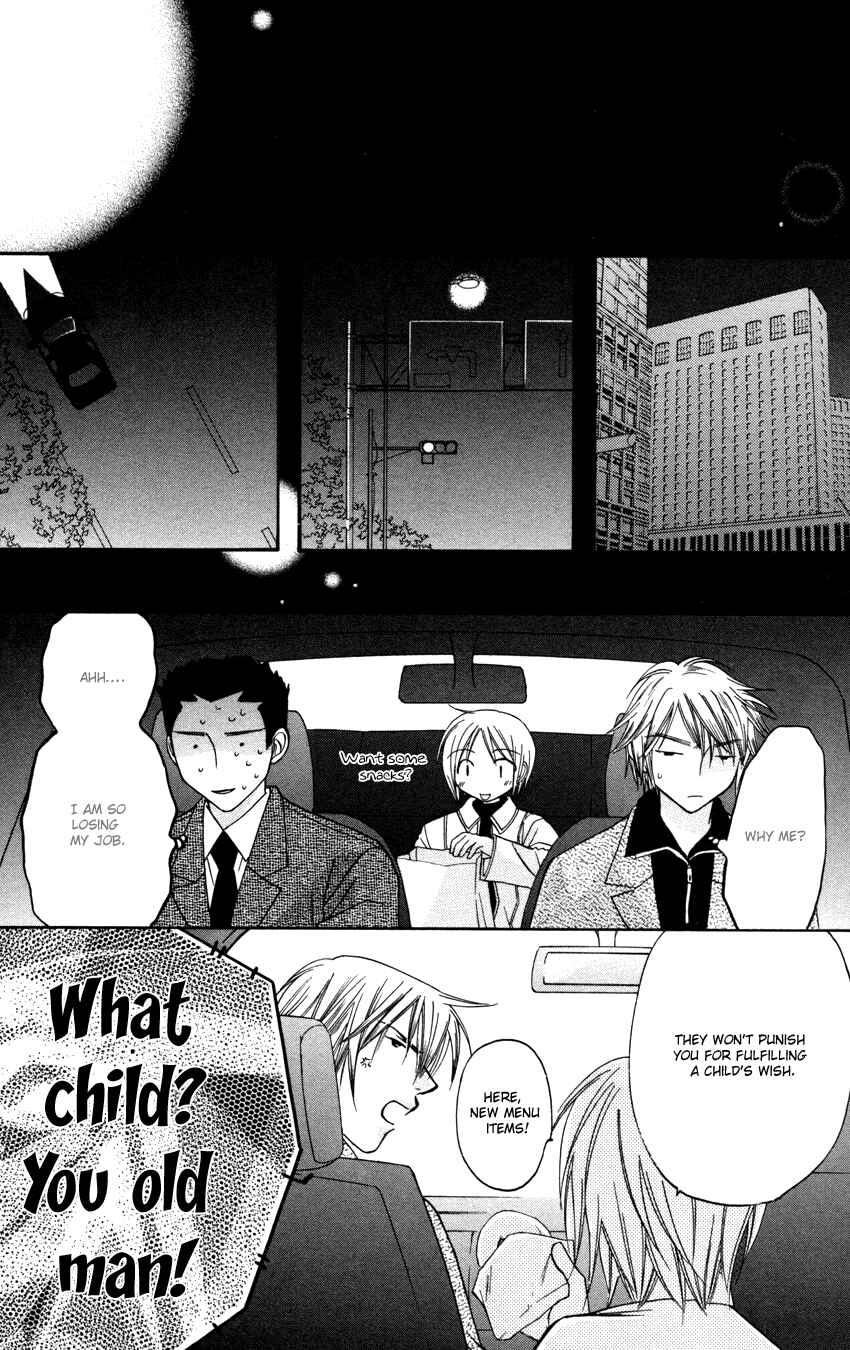 Page 23 Chapter 27 Platinum Garden