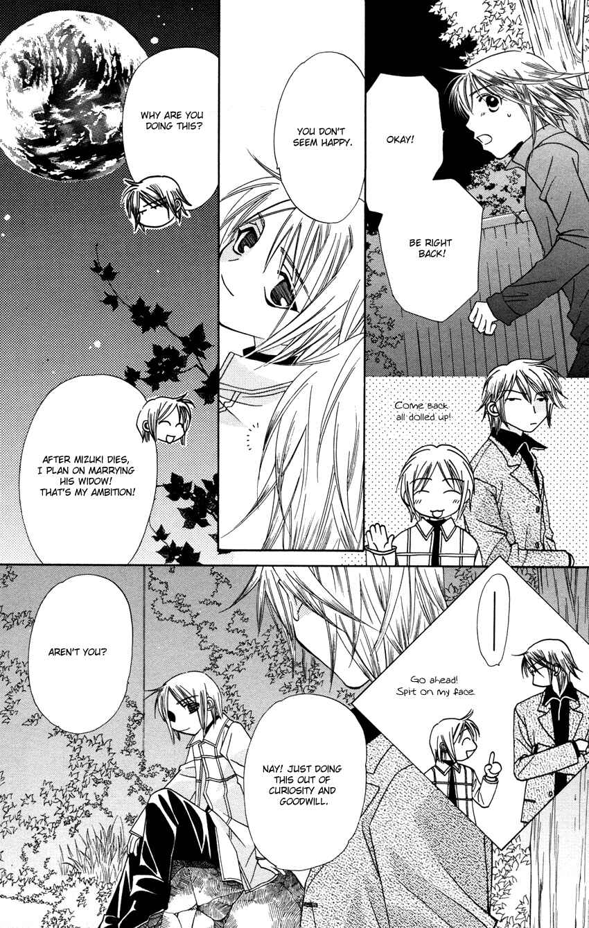 Page 29 Chapter 27 Platinum Garden