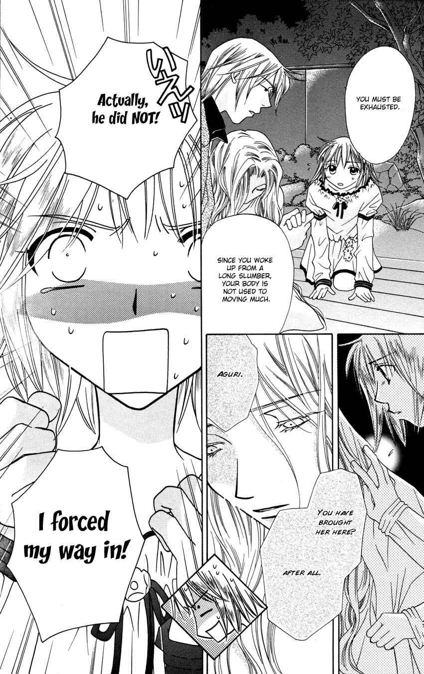 Page 41 Chapter 27 Platinum Garden