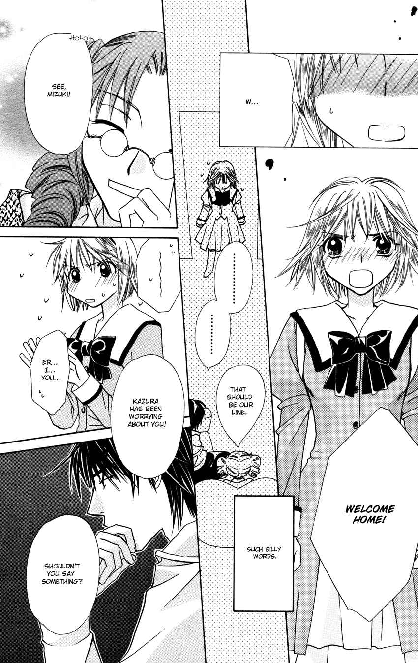 Page 7 Chapter 27 Platinum Garden