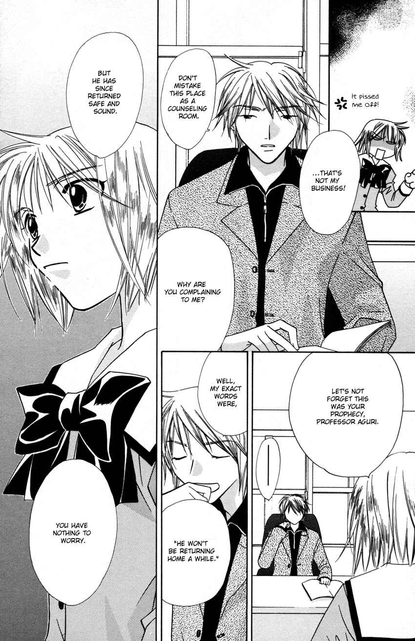 Page 9 Chapter 27 Platinum Garden