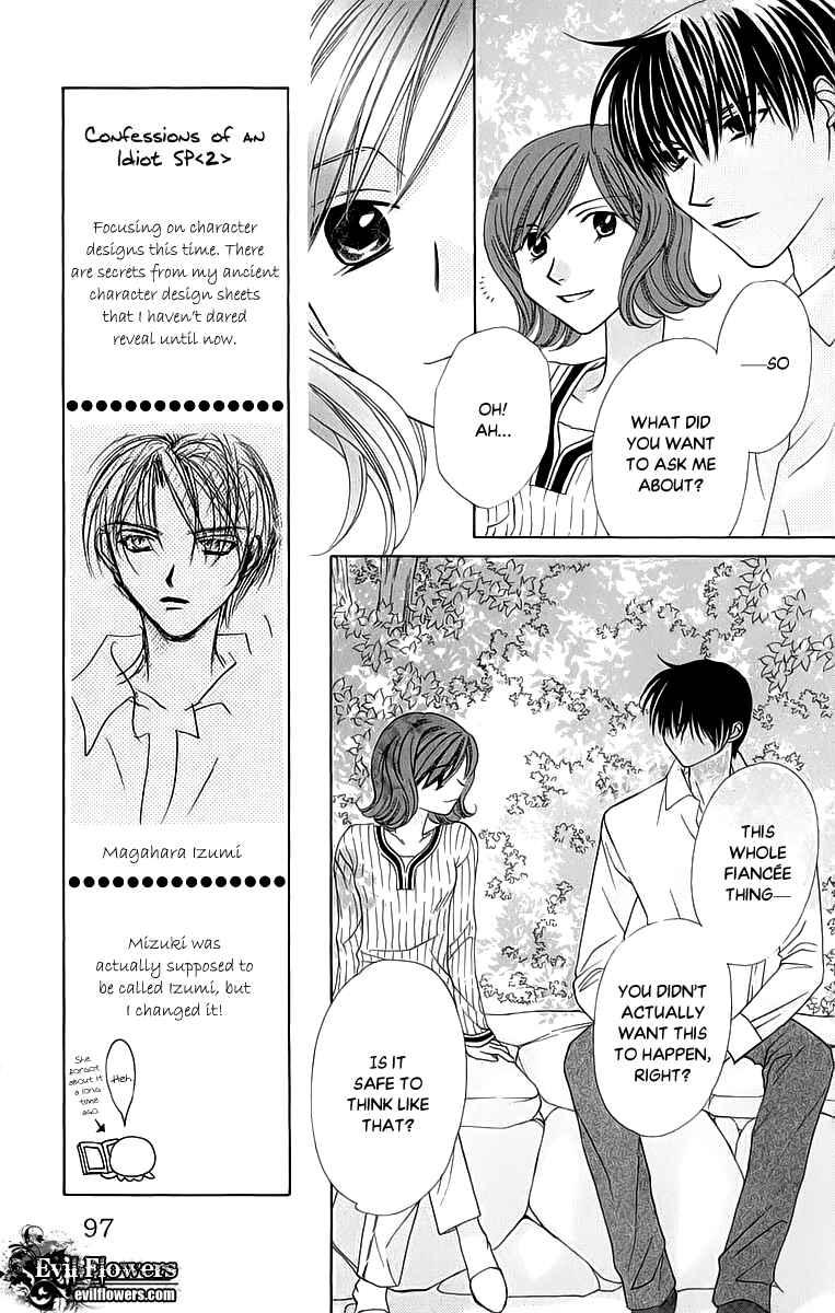 Page 16 Chapter 42 Platinum Garden