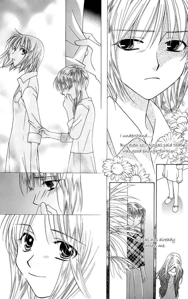 Page 27 Chapter 42 Platinum Garden