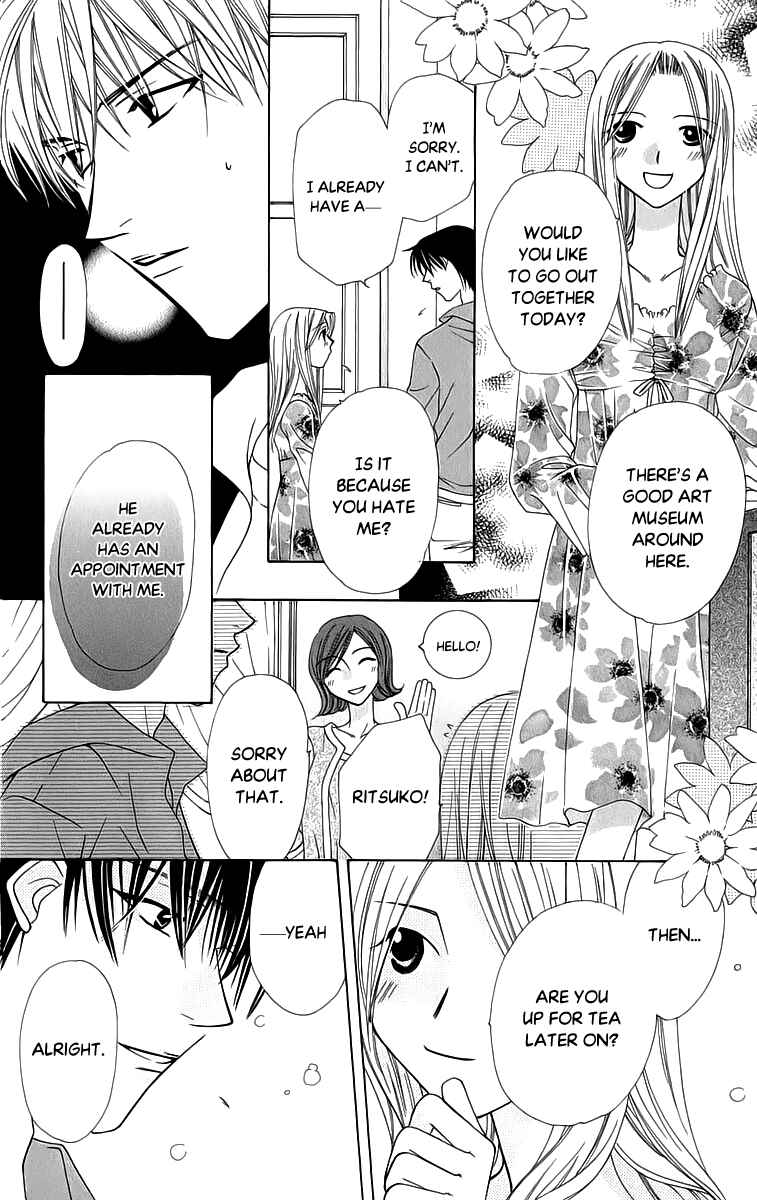 Page 29 Chapter 42 Platinum Garden