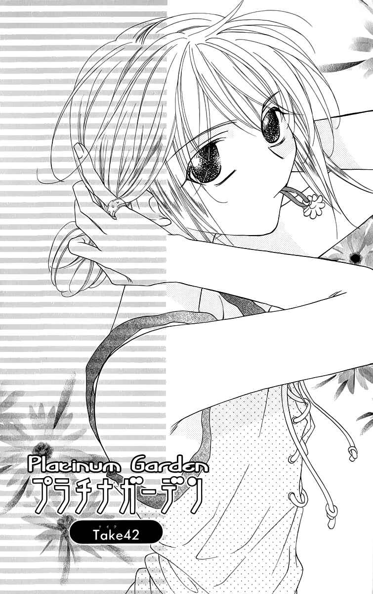 Page 5 Chapter 42 Platinum Garden