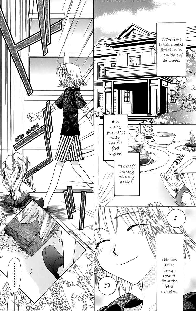 Page 8 Chapter 42 Platinum Garden