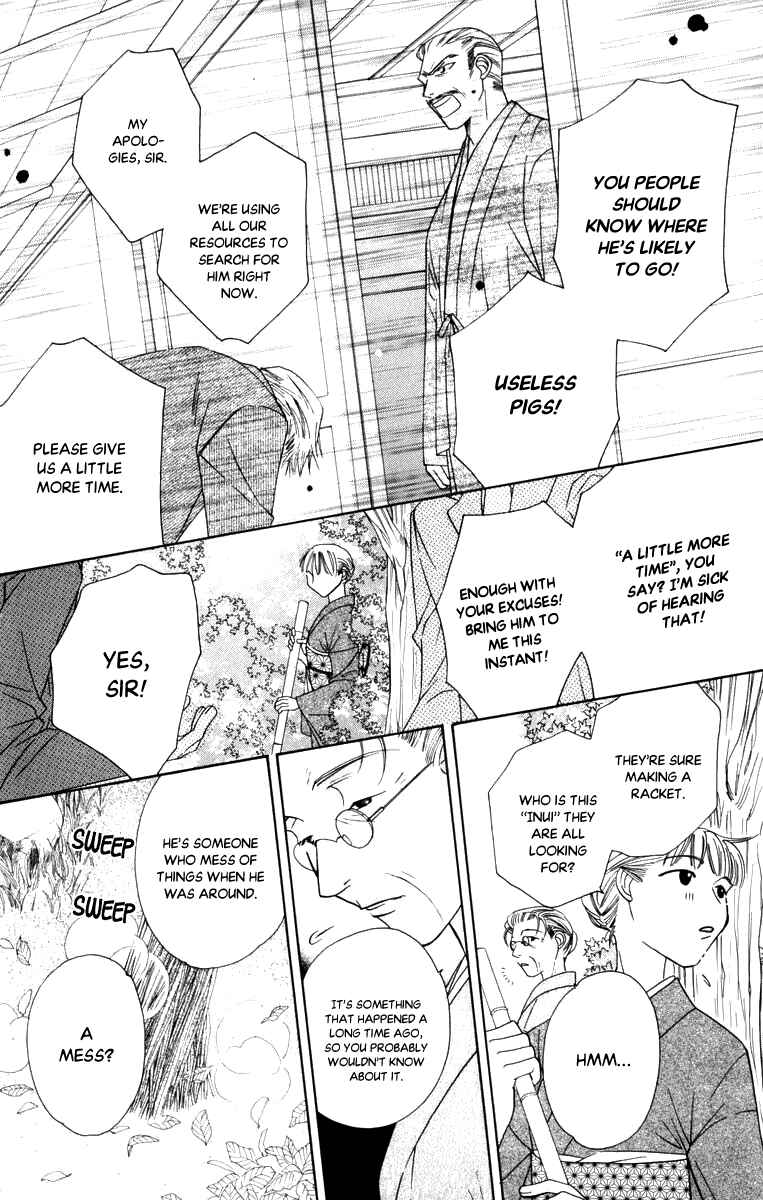 Page 13 Chapter 47 Platinum Garden