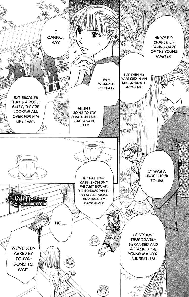 Page 14 Chapter 47 Platinum Garden