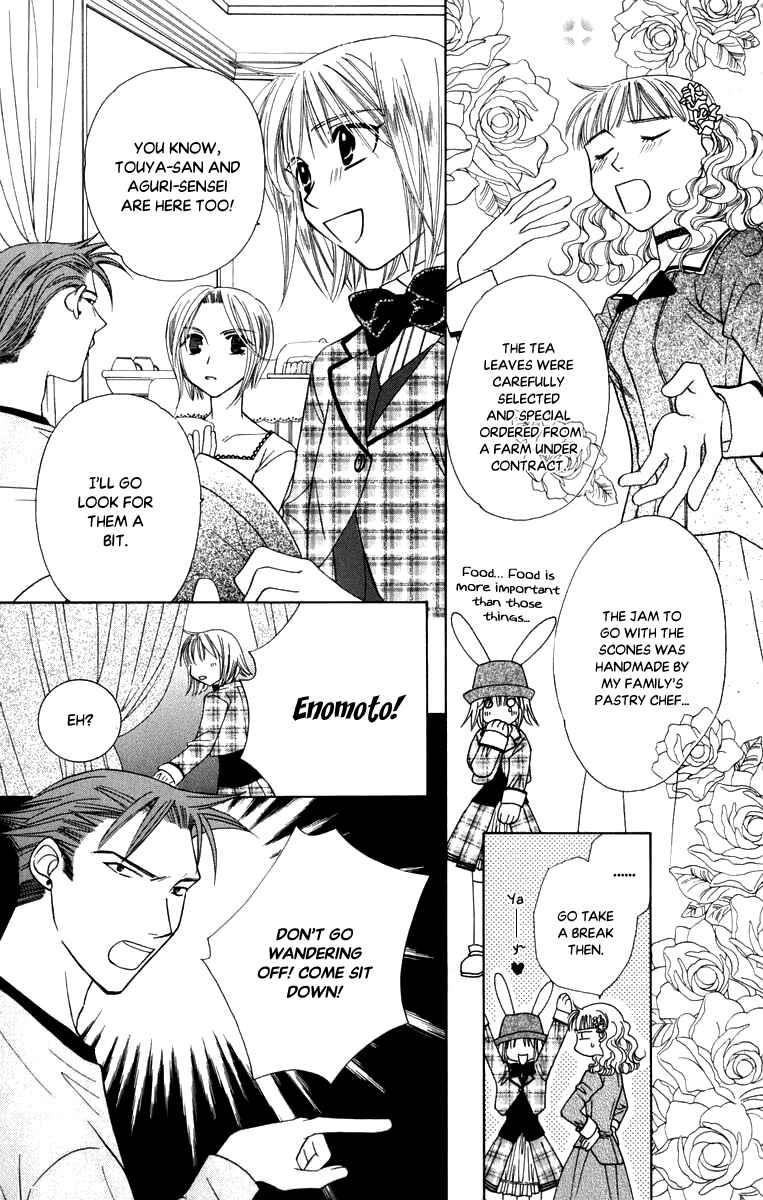 Page 18 Chapter 47 Platinum Garden