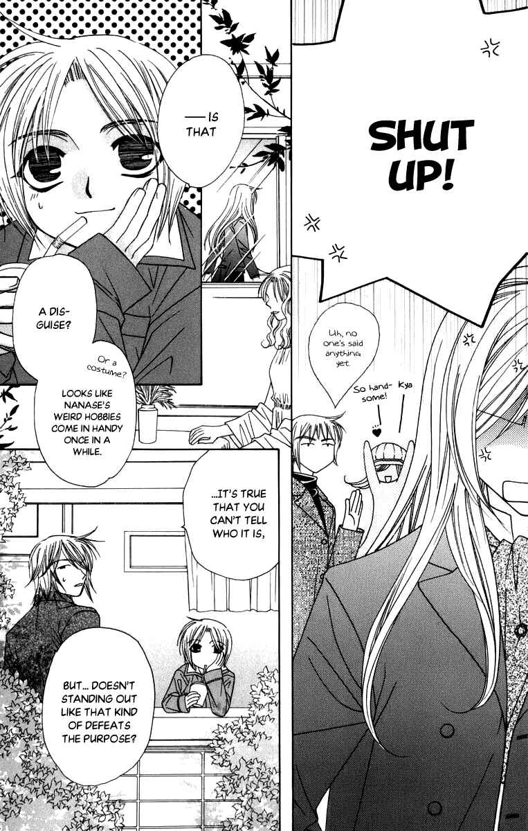 Page 24 Chapter 47 Platinum Garden