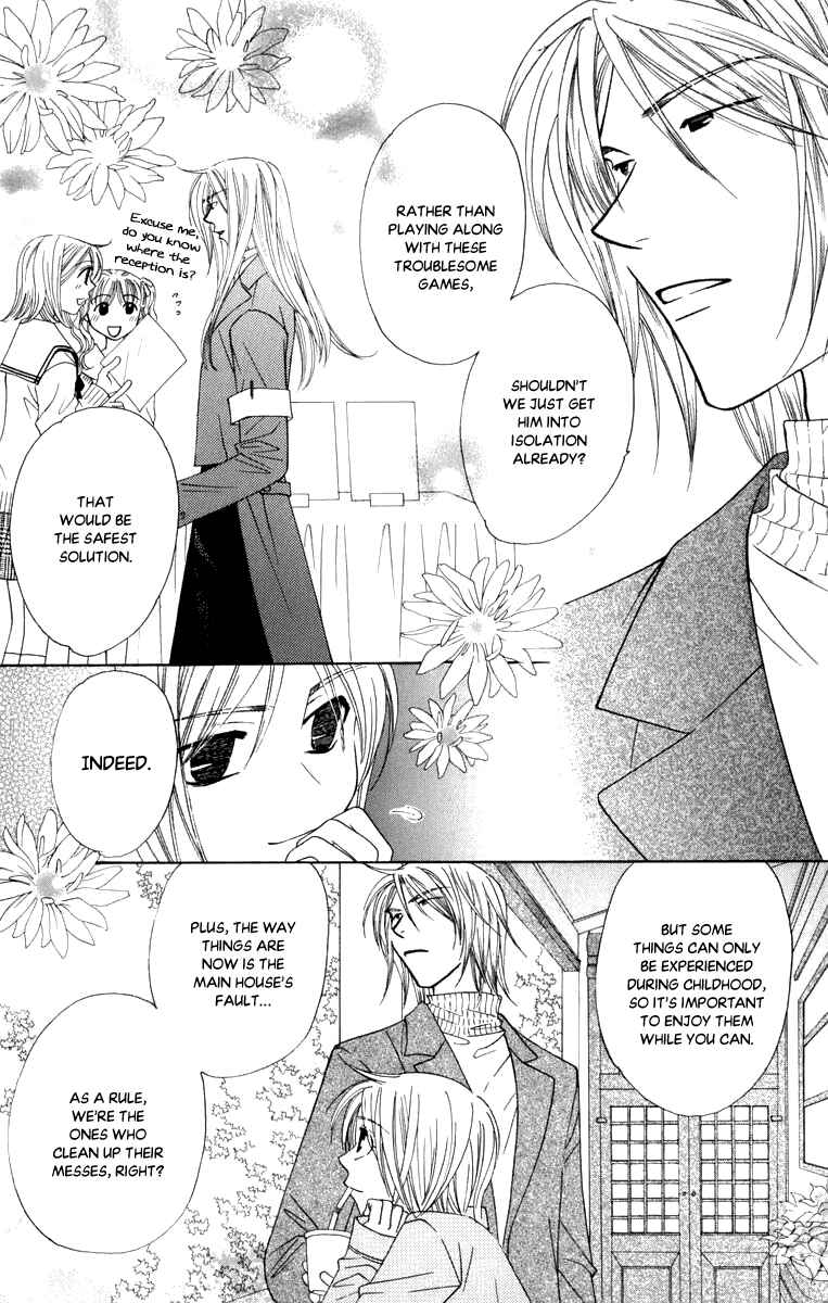 Page 25 Chapter 47 Platinum Garden