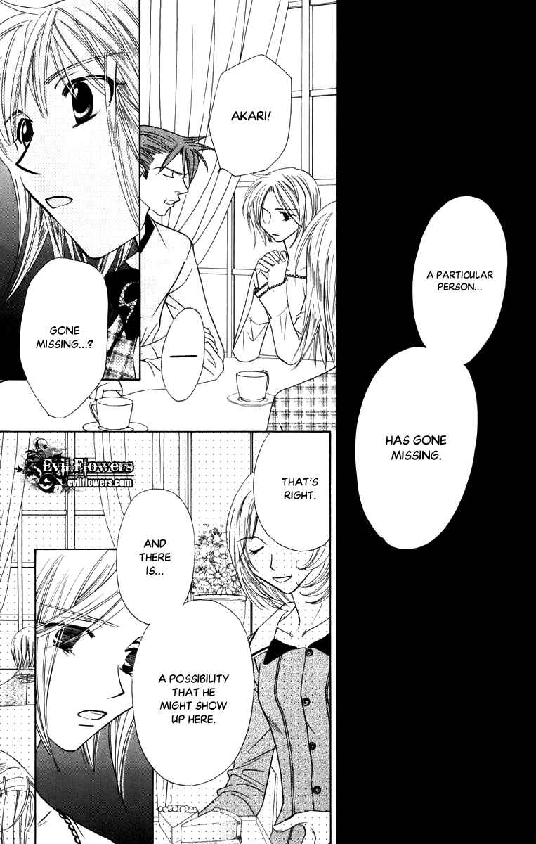 Page 30 Chapter 47 Platinum Garden
