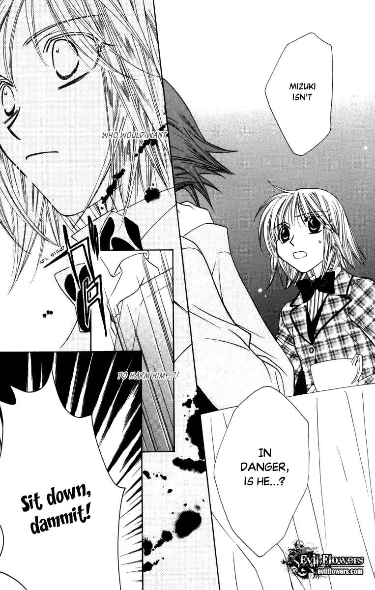 Page 32 Chapter 47 Platinum Garden