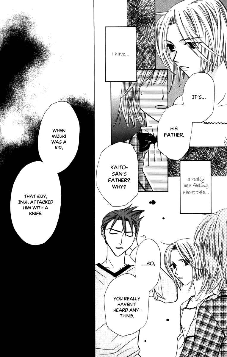 Page 35 Chapter 47 Platinum Garden