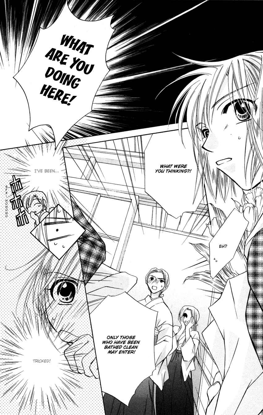 Page 11 Chapter 24 Platinum Garden