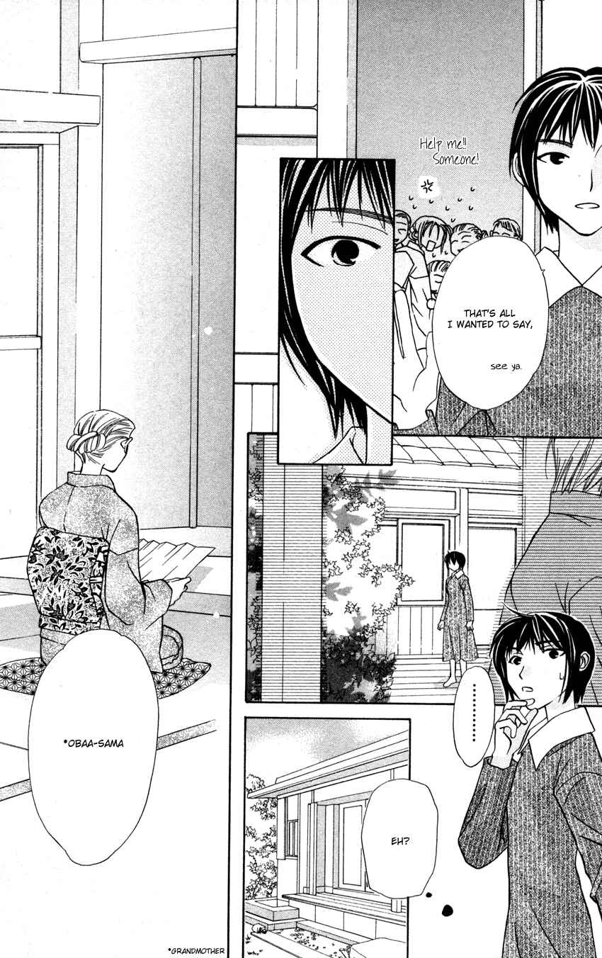 Page 13 Chapter 24 Platinum Garden