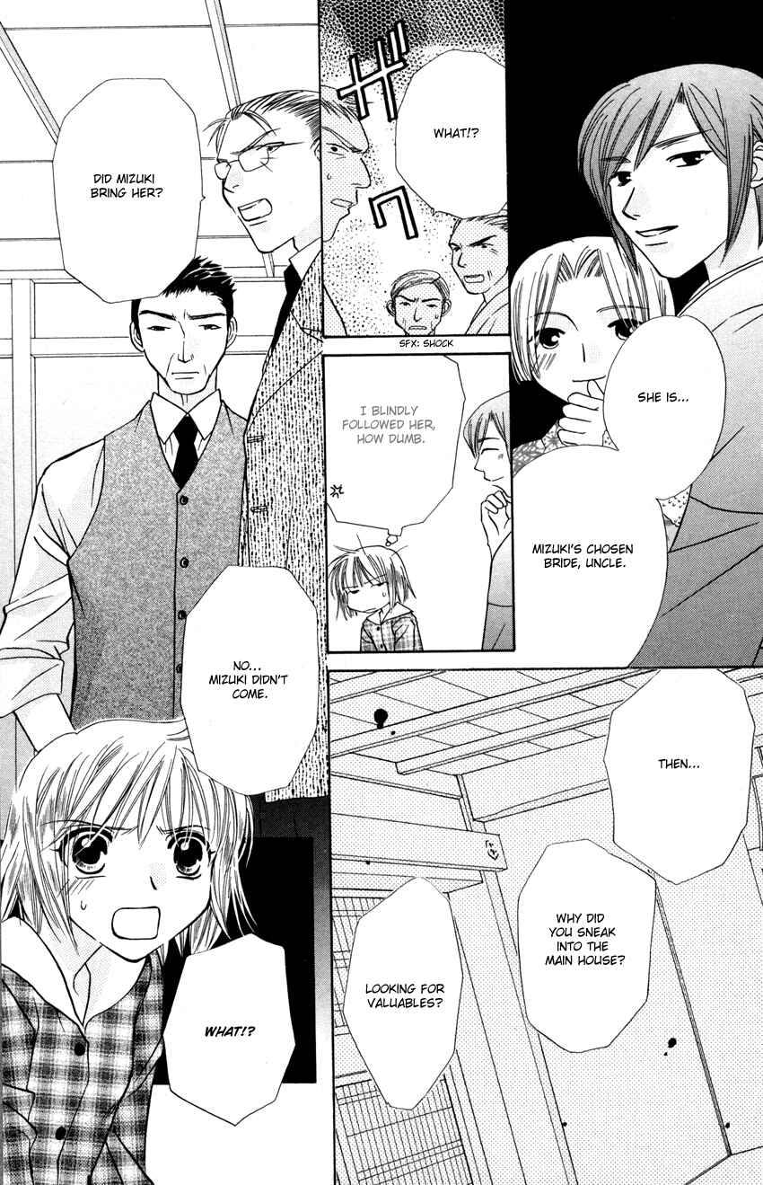 Page 16 Chapter 24 Platinum Garden