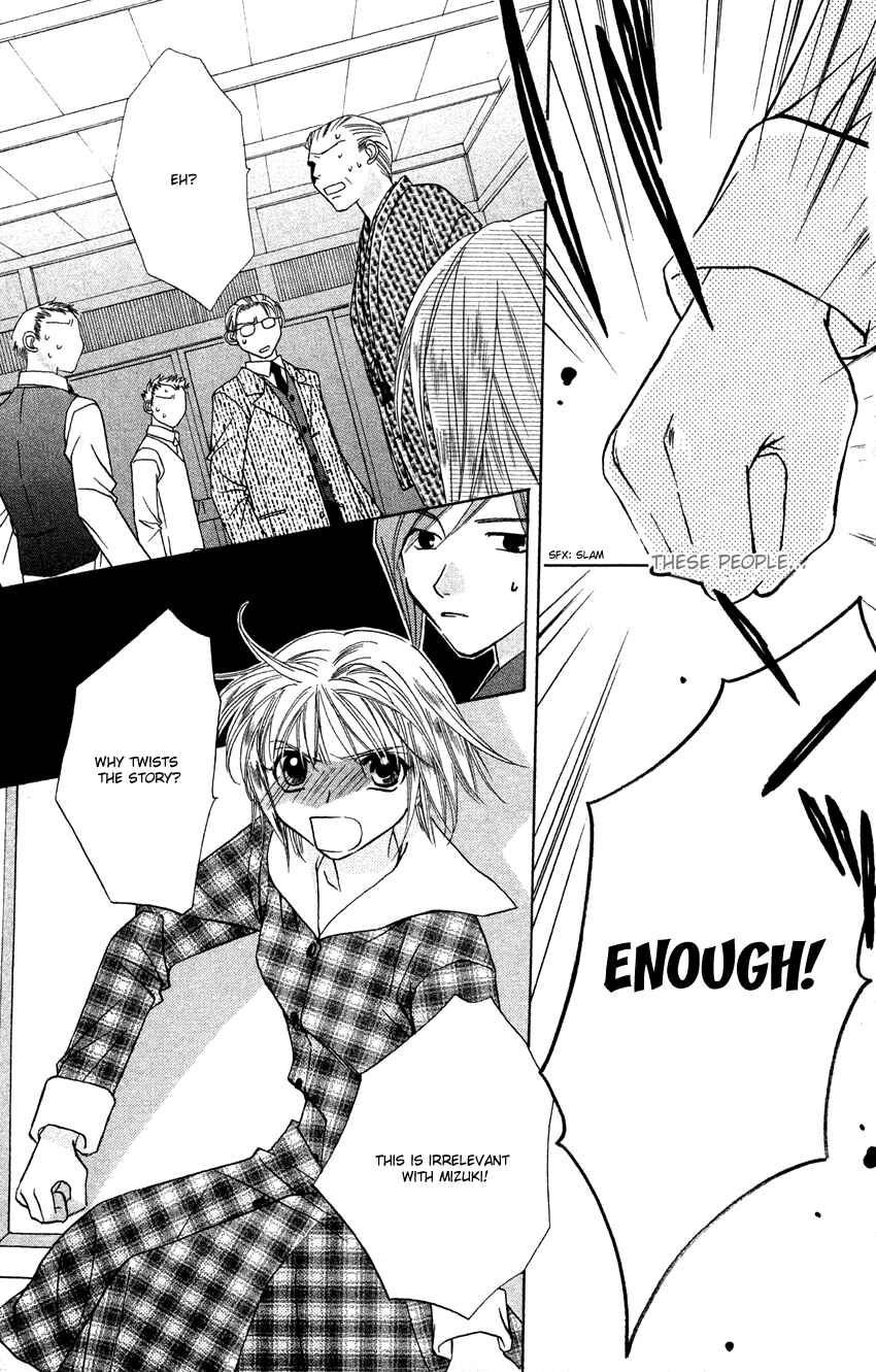 Page 18 Chapter 24 Platinum Garden