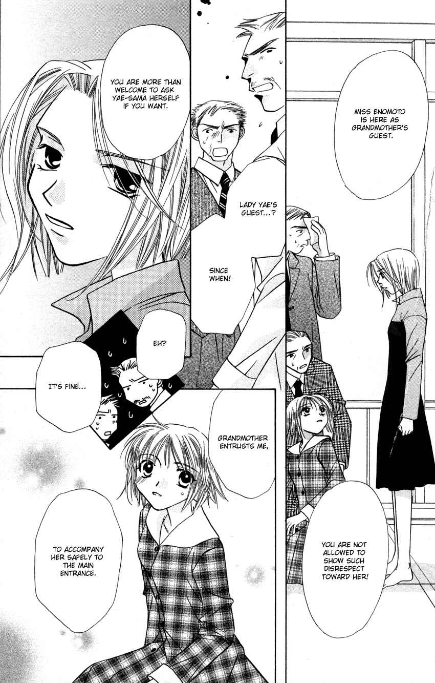 Page 22 Chapter 24 Platinum Garden